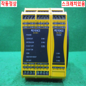 북63413/세이프티릴레이/SCM31/SC-A30/키엔스
